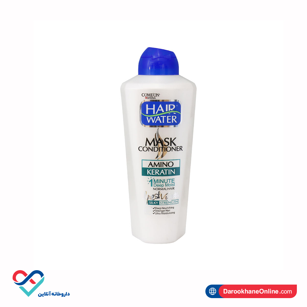 ماسک مو کامان مدل آمینو کراتین 400 میل - Image 1